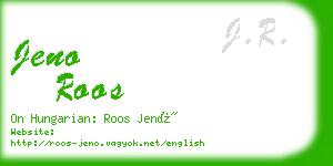 jeno roos business card